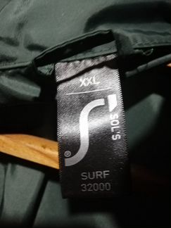 Ветровка муж