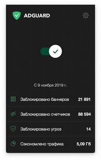 Установка программ на MacBook, iMac, Mac Pro Mac O
