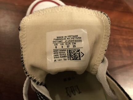 Кеды converse на танкетке. Размер 37