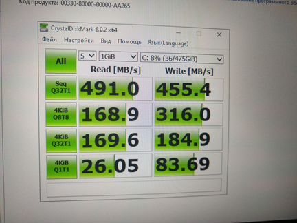 Новые ssd диски 512gb KingDian & Goldenfir