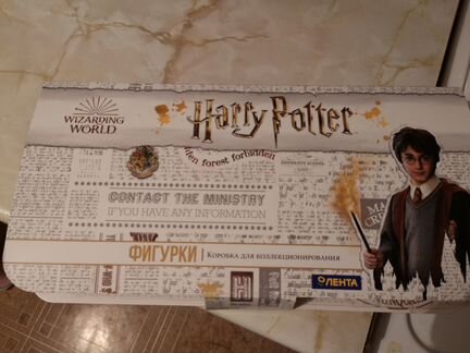Фигурки Гарри Поттер лента продажа обмен