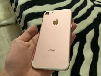 iPhone 7 rose gold 32gb