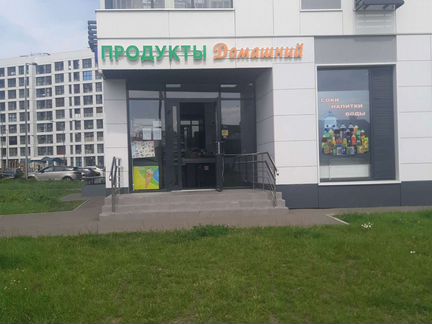 Продавец-кассир в продуктовый магазин