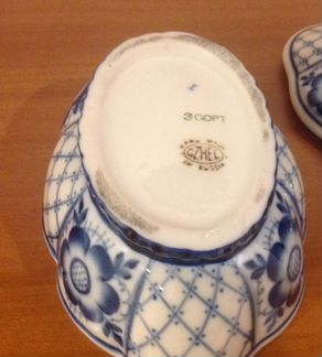 Масленка(сахарница ) Гжель