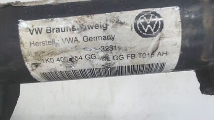 Амортизатор подвески левый передний Volkswagen Tou