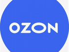 Специалист пункта выдачи заказов ozon