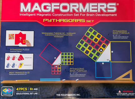 Магнитный конструктор Magformers 711003 (63113)