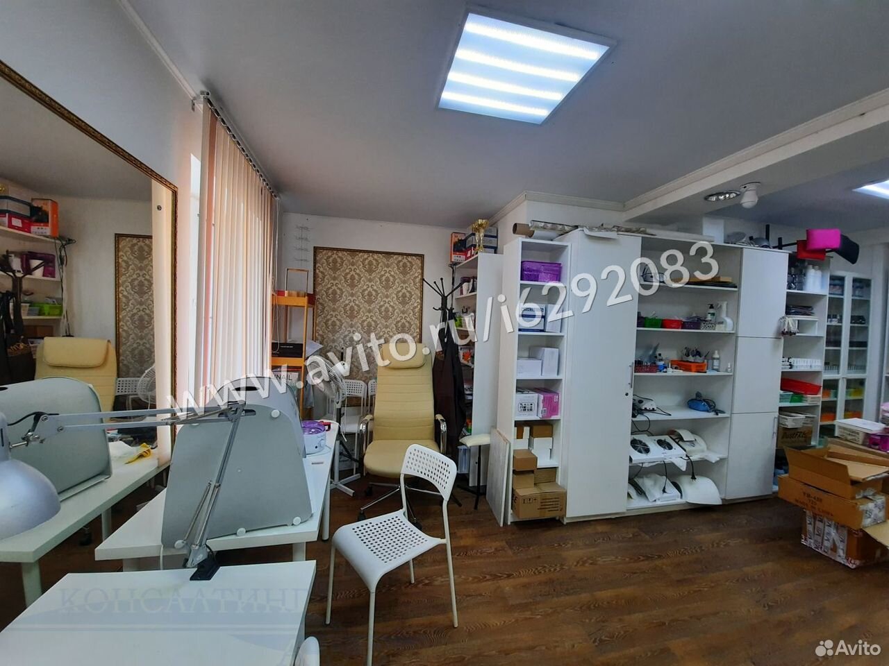 Помещение свободного назначения, 95 м²