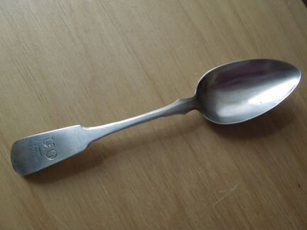 Серебряная ложка 1849 г 84 пр. столовая