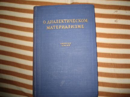 Учебная литература (не для школы)