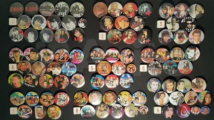 Значки группы исполнители имена приколы напраздник