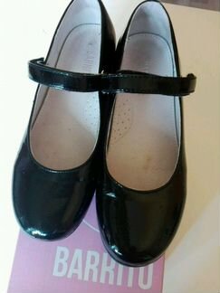 Балетки на сменку 21-23см)