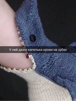 Носки Акула. Синяя Акула