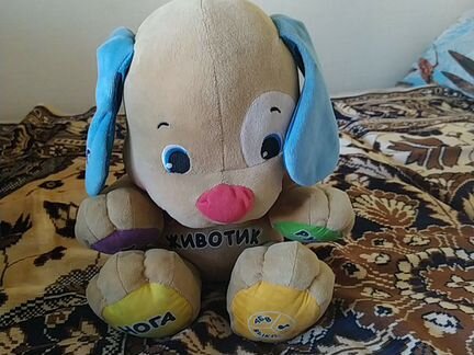 Щенок fisher price