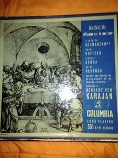 Bach, Бах на Виниле 3 LP