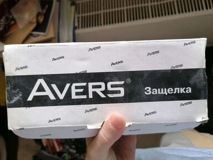 Защелка дверная