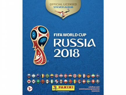 Стикеры Чемпионат Мира 2018 Fifa World cup Russia