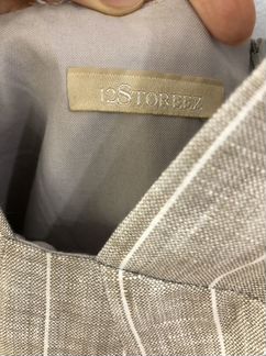 Платье 12storeez