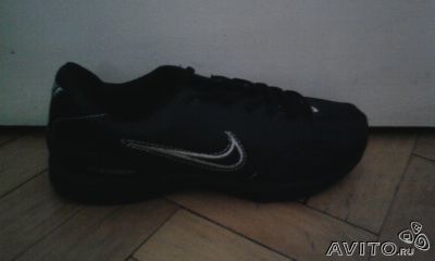 Кроссовки nike