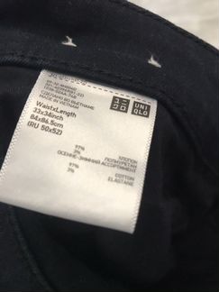 Джинсы Uniqlo