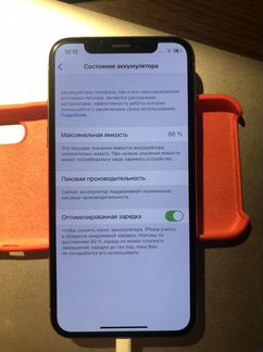 Apple iPhone xs 64gb