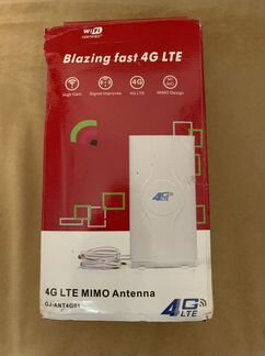 Антенна 4g mimo