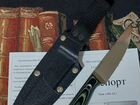 Нож WorkingKnife WK11 LO-4528 заполированный сатин объявление продам