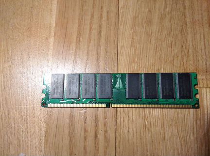 Оперативная память 1gb