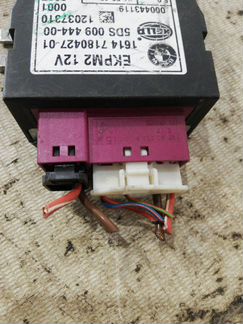 Блок управления топливным насосом Bmw 3-Series E90