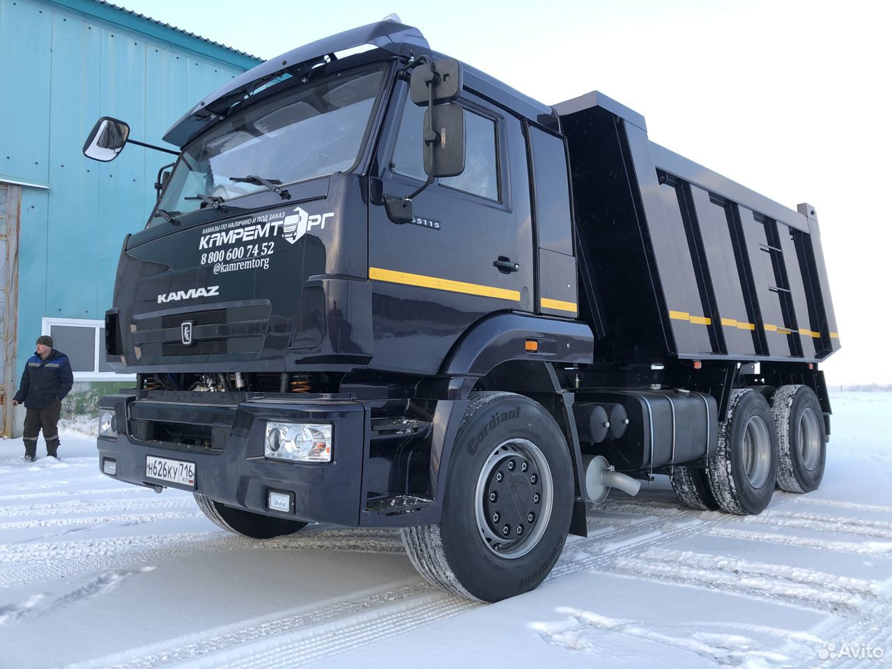 KAMAZ 65115 dump truck 89600519391 buy 5