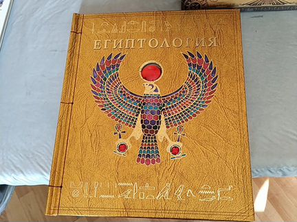 Книги, энциклопедии разные