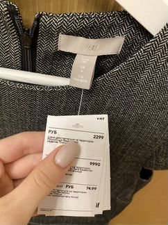 Платье новое офисное классическое H&M с биркой