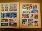 Альбом с почтовыми марками разных стран 1965-1990