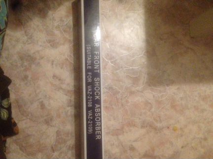 Передние Новые масленые амортизаторы Ваз-2108-09