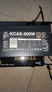Блок питания Aerocool 600w