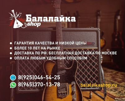 Гитарный эффект лупер Digitech JamMan Express XT