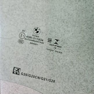 Стекло переднее правое Bmw 3-Series G20