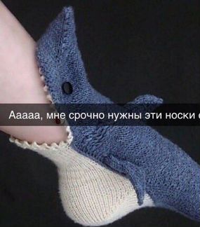Носки Акула. Синяя Акула