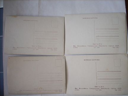 Открытки Дети ч/б