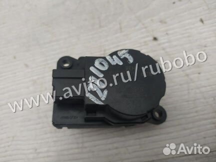 Актуатор печки Citroen C5 X7 EP6CDT 2014