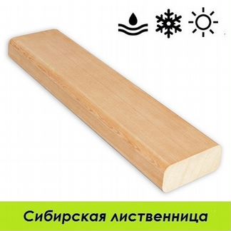 Палубная доска лиственница экспортная