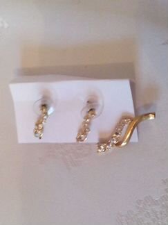 Винтажная бижутерия