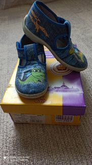 Сандали детский скороход