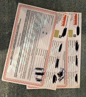 Гарантированный талон makita