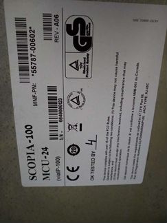 Сервер scopia 100 mcu-24