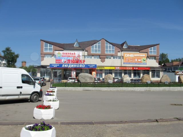 Автостанция людиново. Магазины г людиново. Людиново торговый центр. Люмар универмаг людиново. Магазины г людиново.