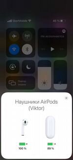 Airpods 2