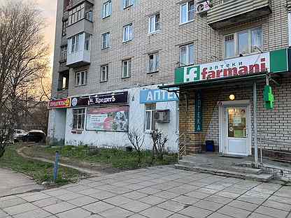 Горящие путевки кстово 2 микрорайон. Сеть магазинов горящих путевок. Кстовская 5. Горящие путевки кстово 2 микрорайон. Горящие путевки кстово 2 микрорайон.