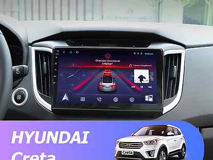 Teyes штатное головное устройство штатная магнитола android creta gps android для hyundai creta ix25