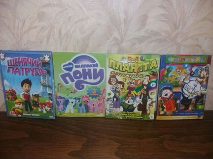 Мультфильмы